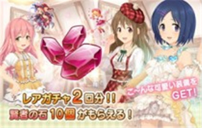 店长库存不够了玩法详解