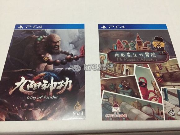 PS4國(guó)行首發(fā)開箱評(píng)測(cè)