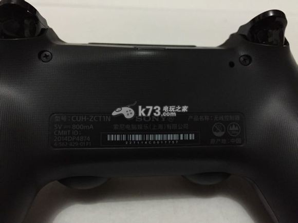 PS4國(guó)行首發(fā)開(kāi)箱評(píng)測(cè)