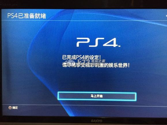 PS4國(guó)行首發(fā)開(kāi)箱評(píng)測(cè)