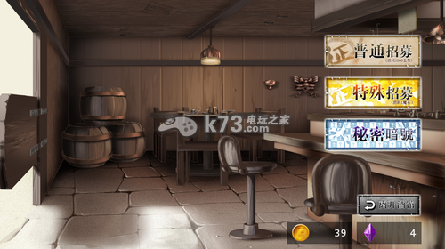 我和她的世界新手攻略 我和她的世界新手攻略