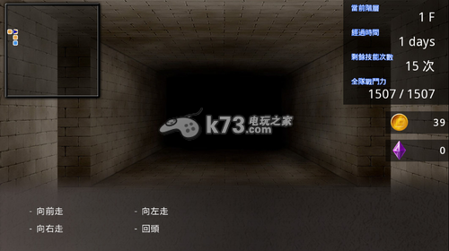 我和她的世界新手攻略 我和她的世界新手攻略