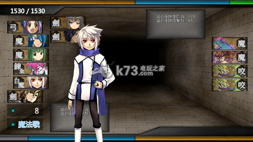 我和她的世界新手攻略 我和她的世界新手攻略