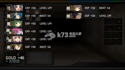 我和她的世界新手攻略 我和她的世界新手攻略