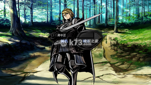 我和她的世界新手攻略 我和她的世界新手攻略