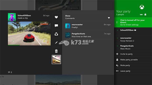 xbox one四月系統(tǒng)更新已開(kāi)放預(yù)覽計(jì)劃會(huì)員下載