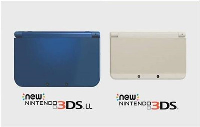 3ds关于gw强制不开虚拟系统方法