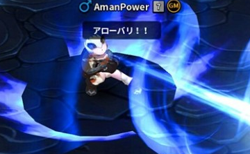 方舟领域快速升级心得