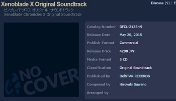 《异度之刃X》音乐OST 5月20日发售