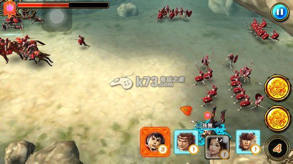 真三国无双爆发武将连系神速阵效果分析 真三国无双爆发武将连系神速阵效果分析