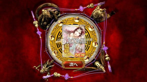 真三国无双爆发列传SR持续发展道路 真三国无双爆发列传SR持续发展道路