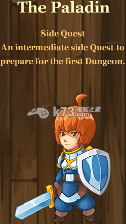 任务之旅questrun通关角色战术攻略