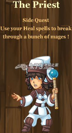 任务之旅questrun通关角色战术攻略 任务之旅questrun通关角色战术攻略