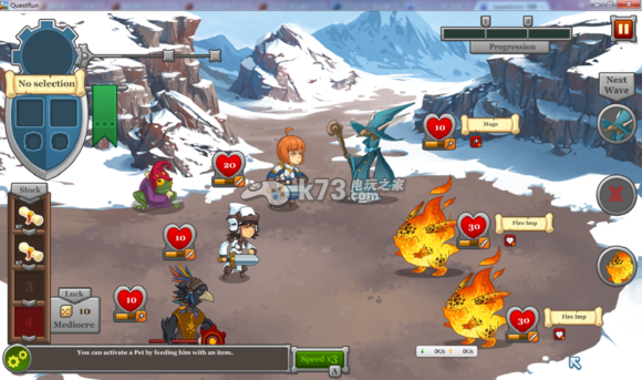 任务之旅questrun通关角色战术攻略 任务之旅questrun通关角色战术攻略