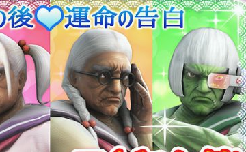 纯爱大学院全角色流程攻略