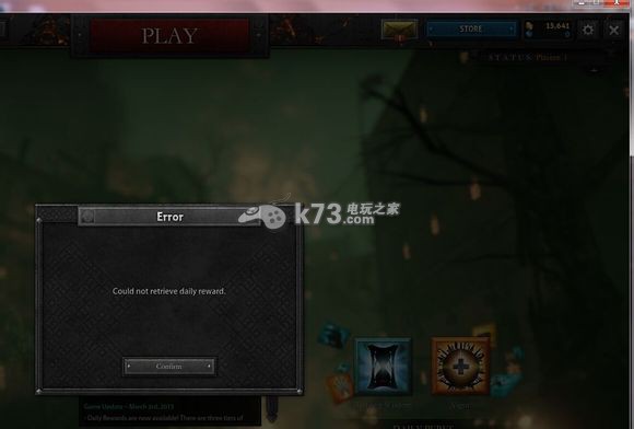 Nosgoth刷每日奖励技巧 Nosgoth刷每日奖励技巧