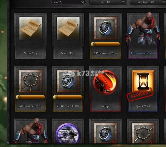 Nosgoth刷每日奖励技巧 Nosgoth刷每日奖励技巧