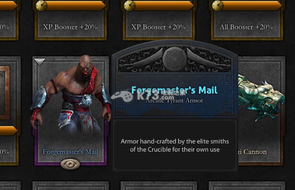 Nosgoth刷每日奖励技巧 Nosgoth刷每日奖励技巧