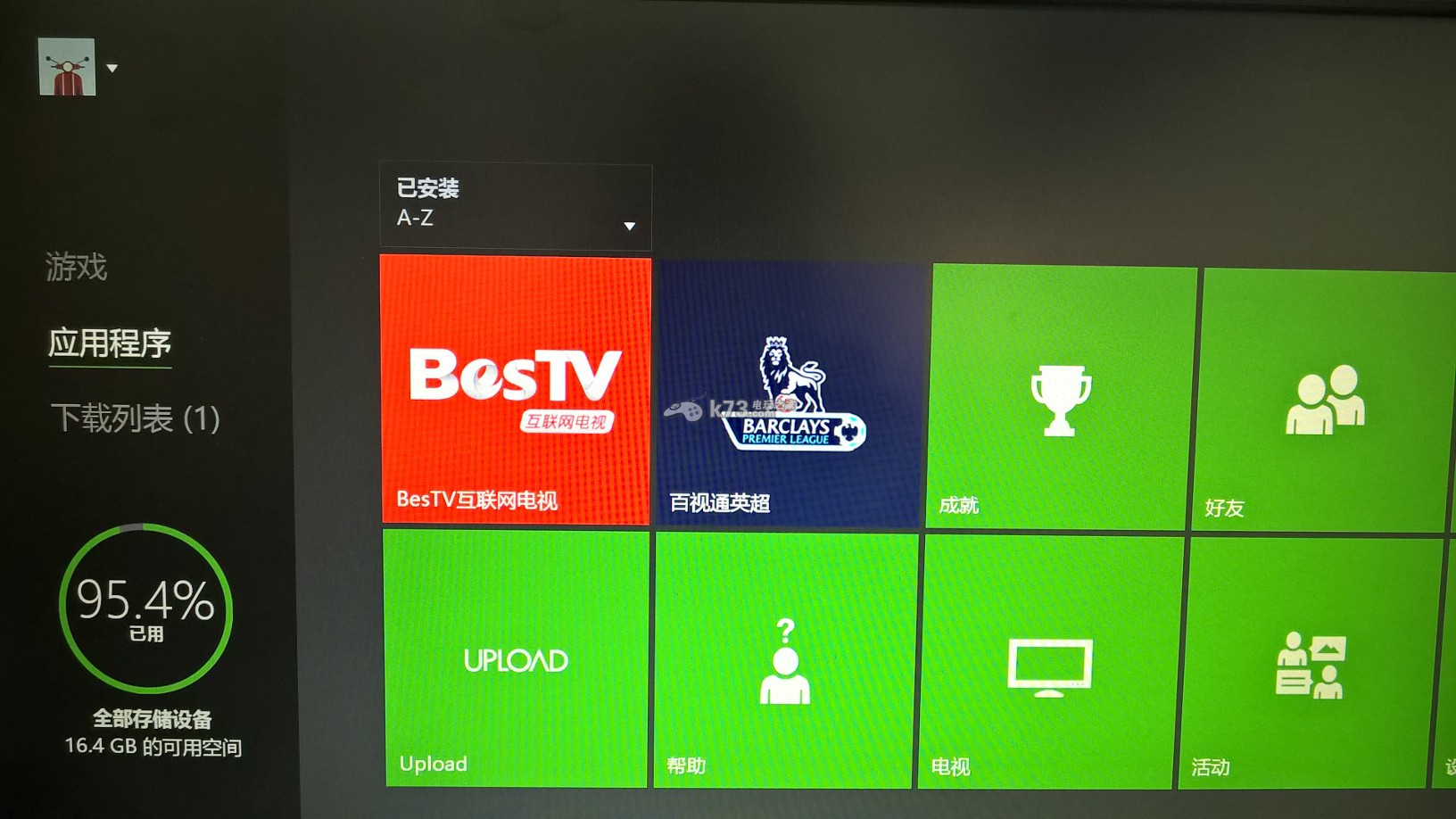 xbox one系統(tǒng)手動更新圖文教程 破鎖區(qū)暢玩海外大作