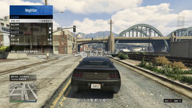 GTAOL新手攻略