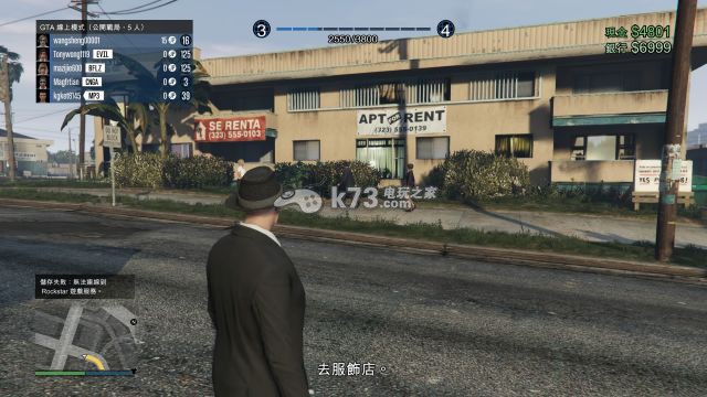 GTAOL新手攻略