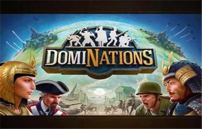 dominations统治换账号方法