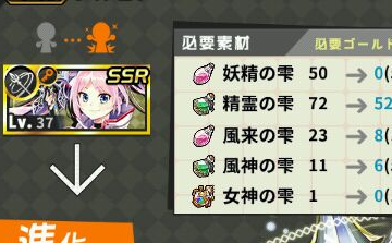 皇家闪光英雄实用技巧分享