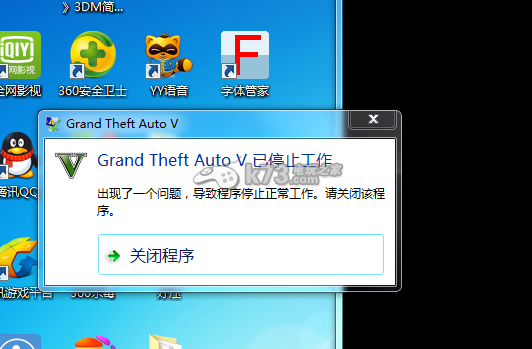 GTA5破解版乱码解决办法 _k73电玩之家