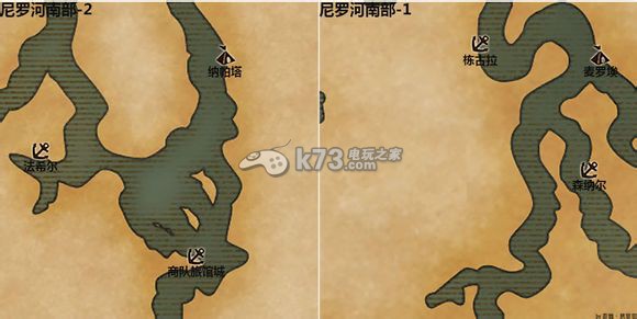 大航海時代5國服各海域海圖一覽