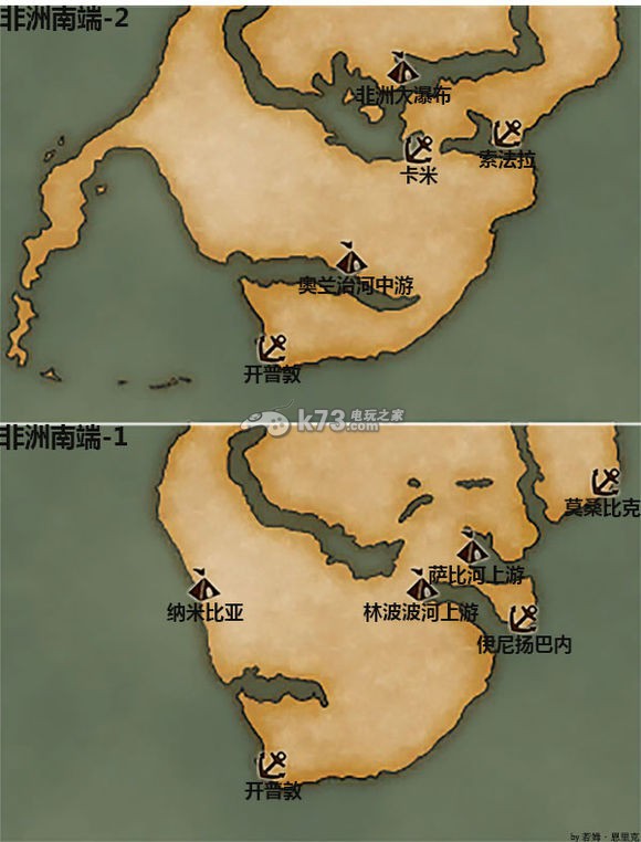 大航海時代5國服各海域海圖一覽