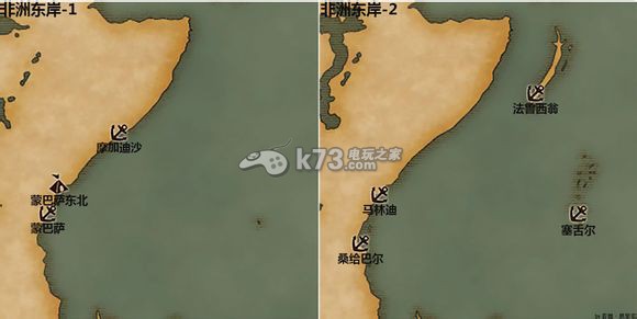 大航海時代5國服各海域海圖一覽