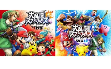 《任天堂明星大乱斗3DS/WiiU》北美销量达400万