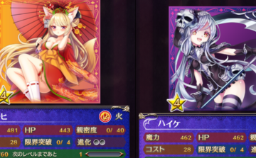 哥特式魔法少女每日副本指南