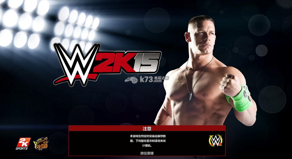 WWE2K15漢化補(bǔ)丁分享