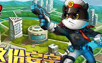 黑猫警长2战力提升方法
