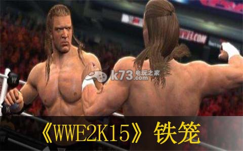 WWE2K15上鐵籠方法