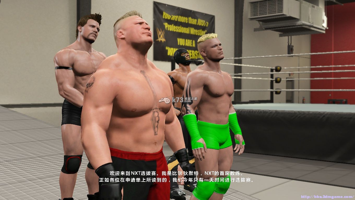 WWE2K15選手導(dǎo)入生涯模式方法