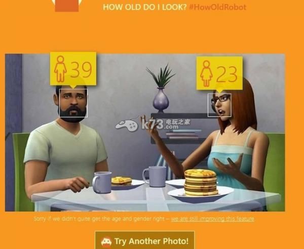微軟年齡識別應(yīng)用另類玩法：看下那些游戲角色的“真實年齡”