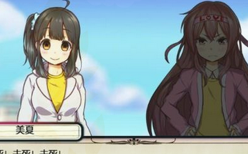 小跟踪狂和秘密房间剧情解析