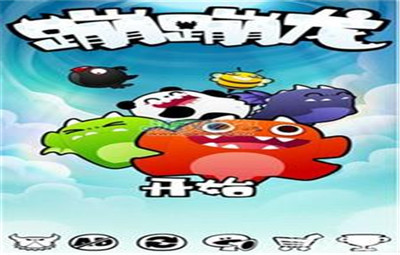 蹦蹦龙获得高分方法