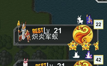 猎人岛新手攻略