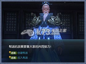 天空之城ol新手攻略