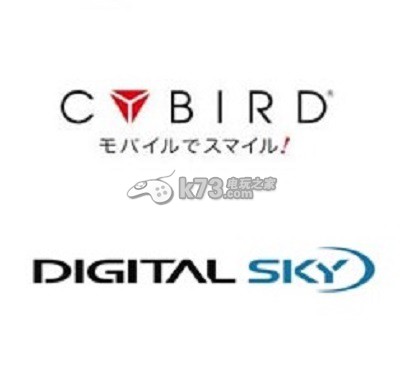 數(shù)字天空攜手CYBIRD 初期簽約八款手機游戲