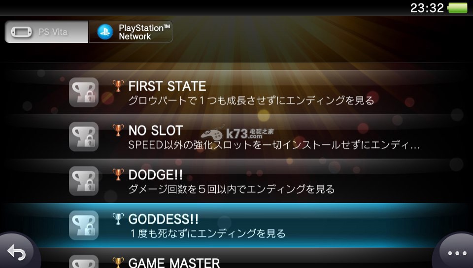 《魔神少女编年史》宣布5月末登录PSV平台 《魔神少女编年史》宣布5月末登录PSV平台