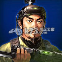 信长之野望201X武将资料