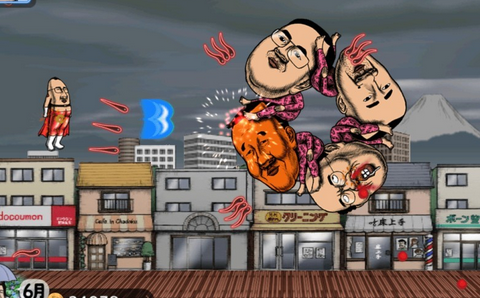 前臀侠OSIRIUS玩法介绍