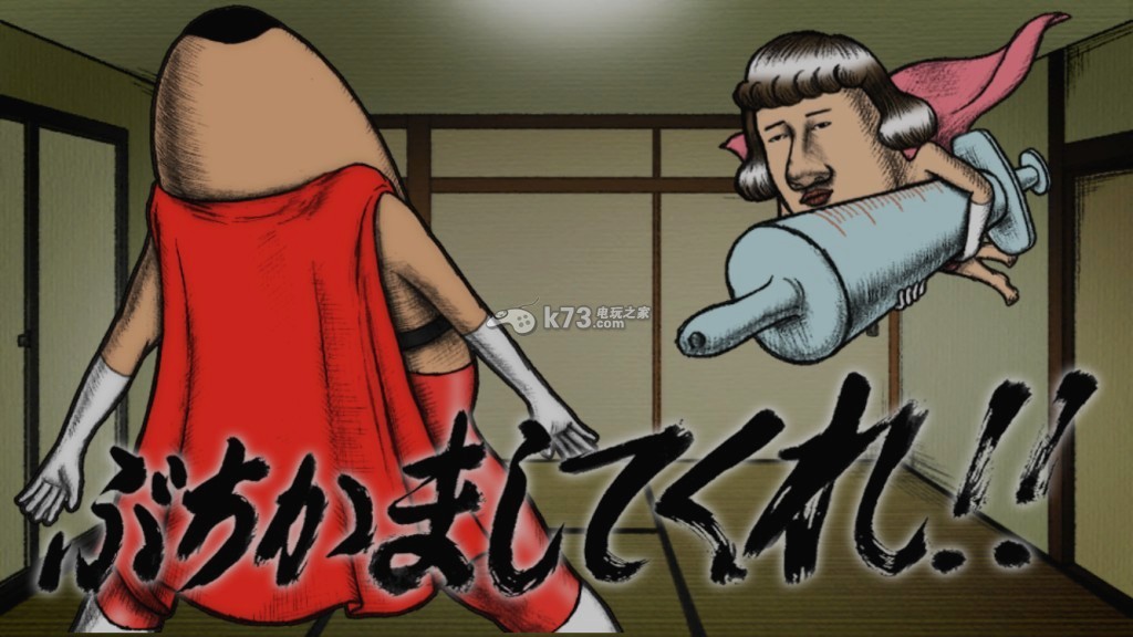 前臀侠OSIRIUS玩法介绍 前臀侠OSIRIUS玩法介绍