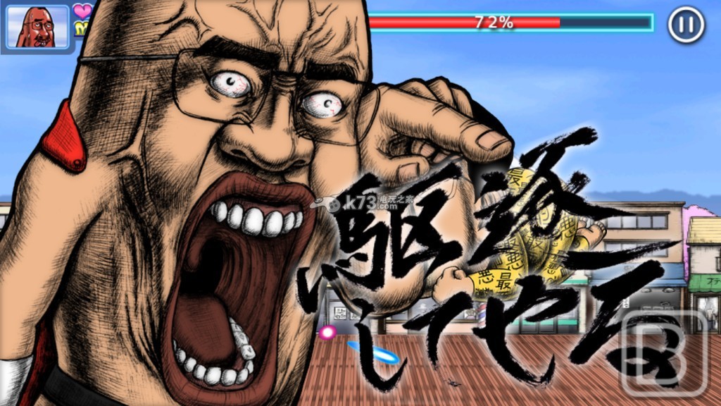 前臀侠OSIRIUS玩法介绍 前臀侠OSIRIUS玩法介绍