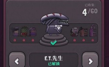 逃婚记上手心得