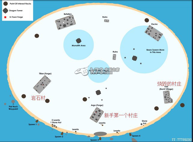 野人土地Savage Lands全地圖一覽